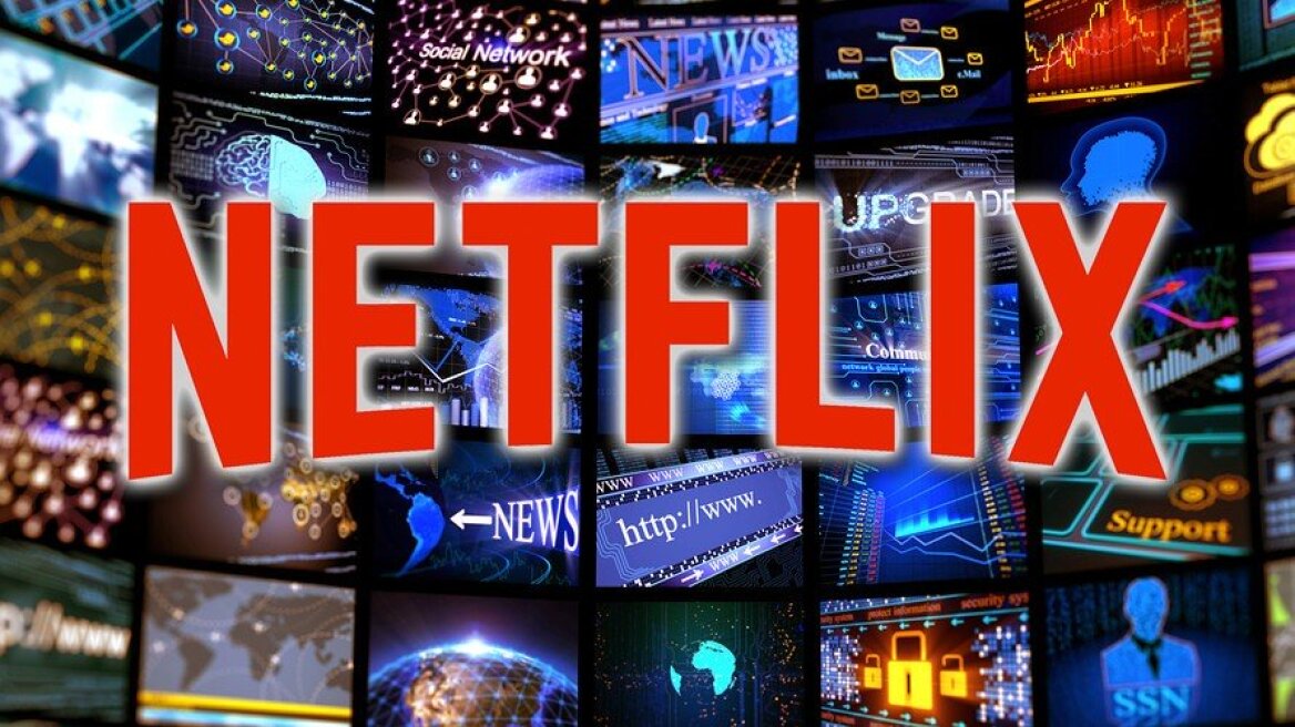 Netflix: Εκτόξευση πάνω από 4.000% για τη μετοχή σε μια δεκαετία