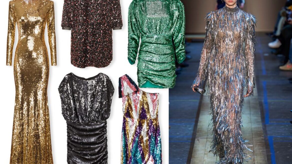 Party Guide: Τα ωραιότερα αστραφτερά φορέματα για το ρεβεγιόν