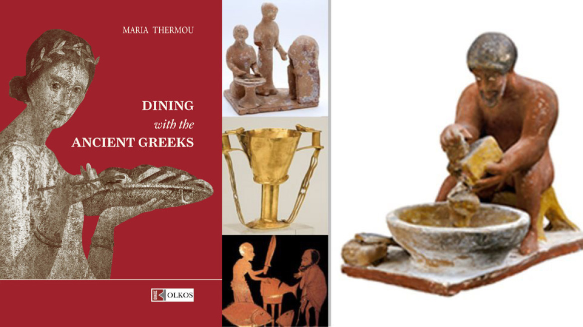 To μπεστ σέλερ «Στα Μαγειρεία των Αρχαίων» και στα αγγλικά