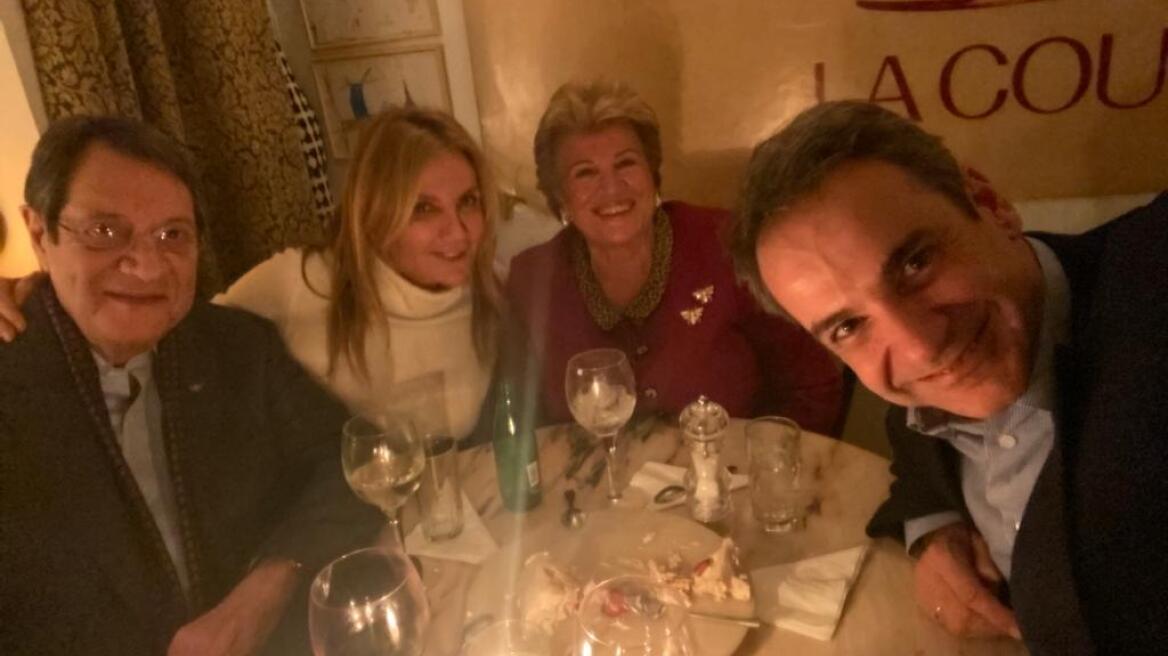 Σε εστιατόριο της Αθήνας δείπνησαν τα ζεύγη Μητσοτάκη - Αναστασιάδη 