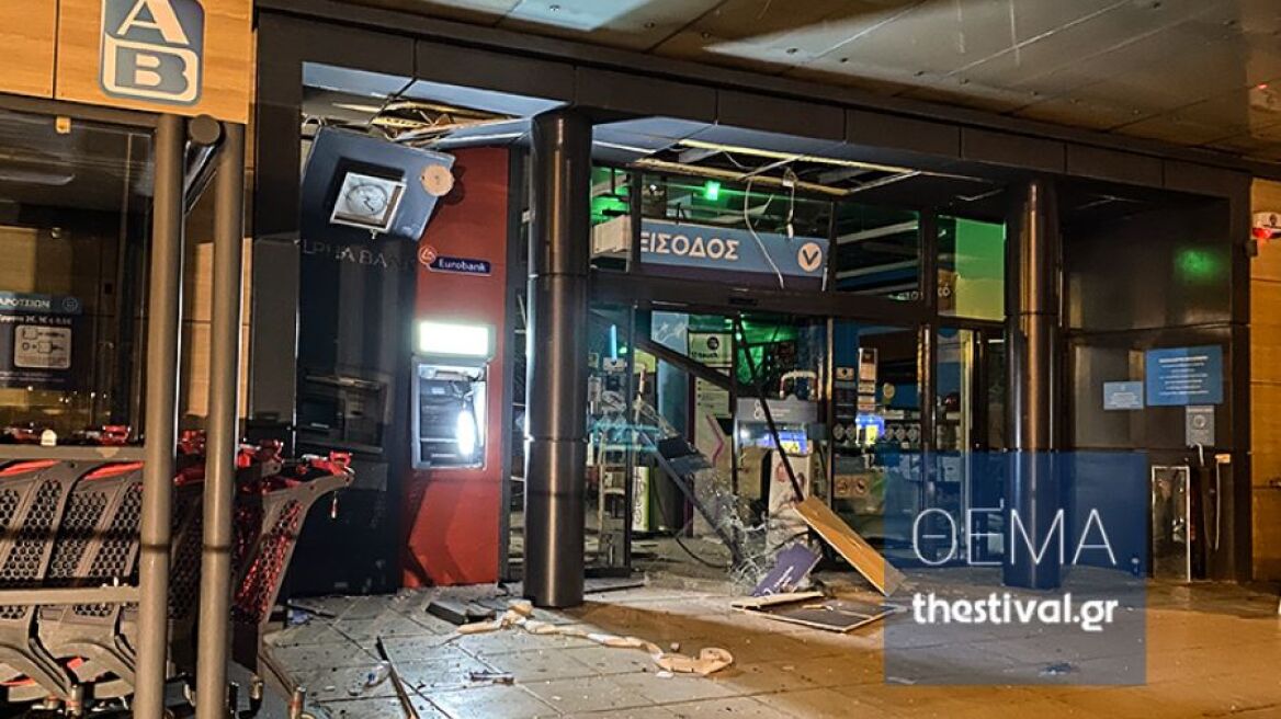 Θεσσαλονίκη: Ανατίναξαν ΑΤΜ και πήραν δύο κασετίνες με χρήματα