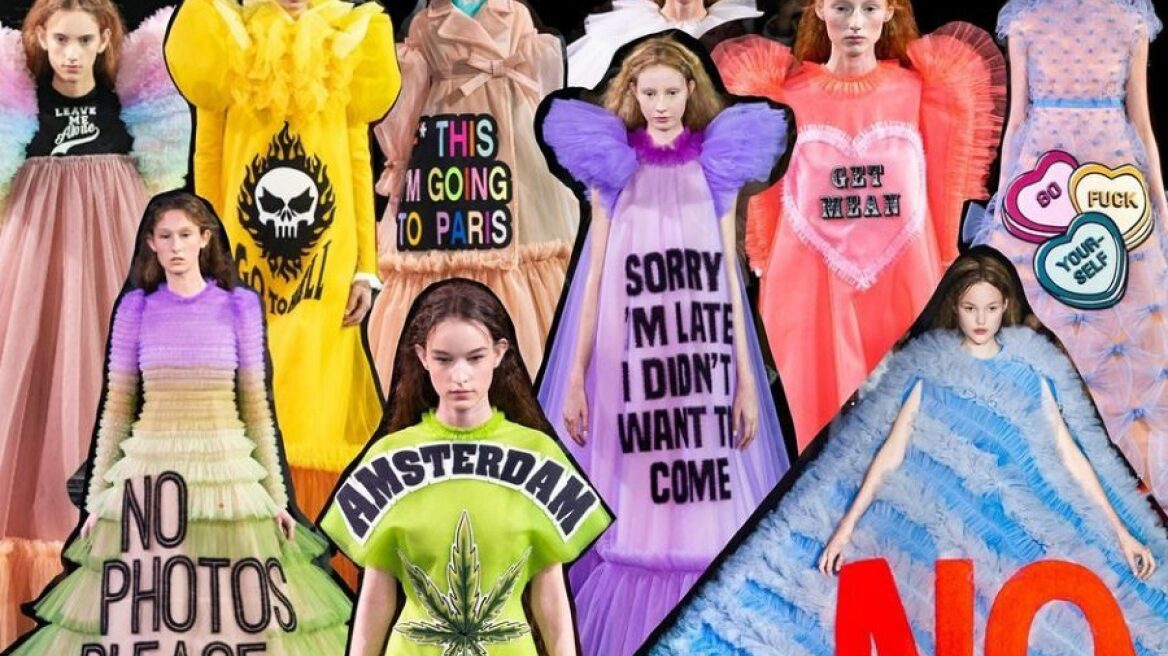 Τα καλύτερα fashion memes του 2019, που έριξαν το Internet 