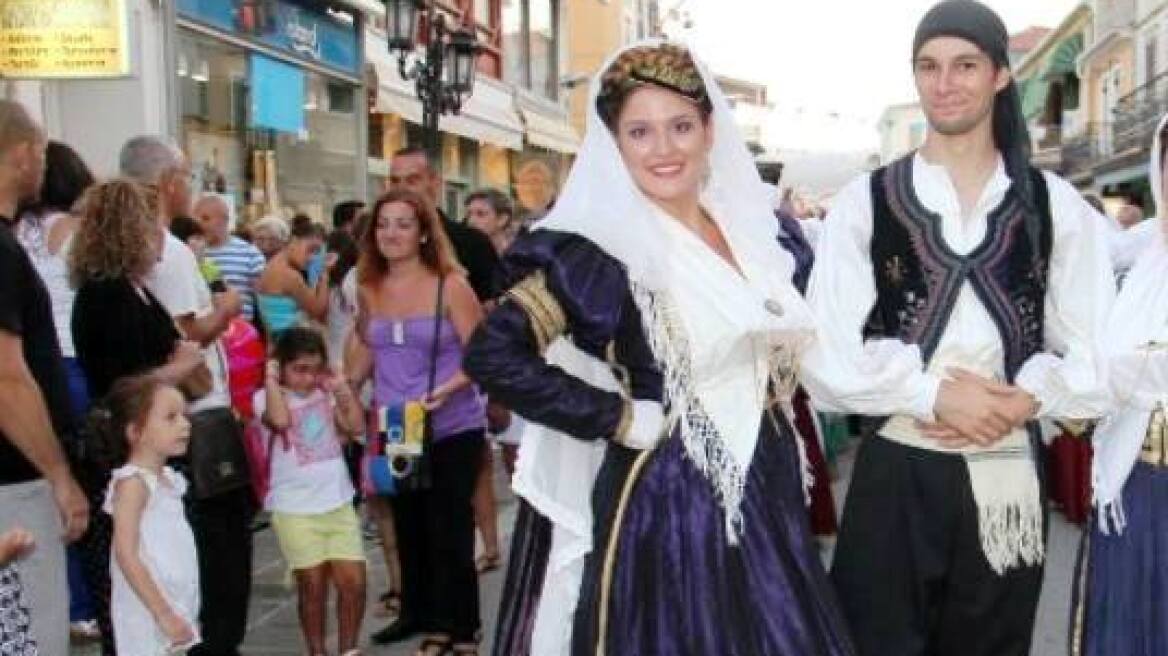 Τροχαίο στη Ν.Ιωνία: Θρήνος για τη «νύφη της Λευκάδας»