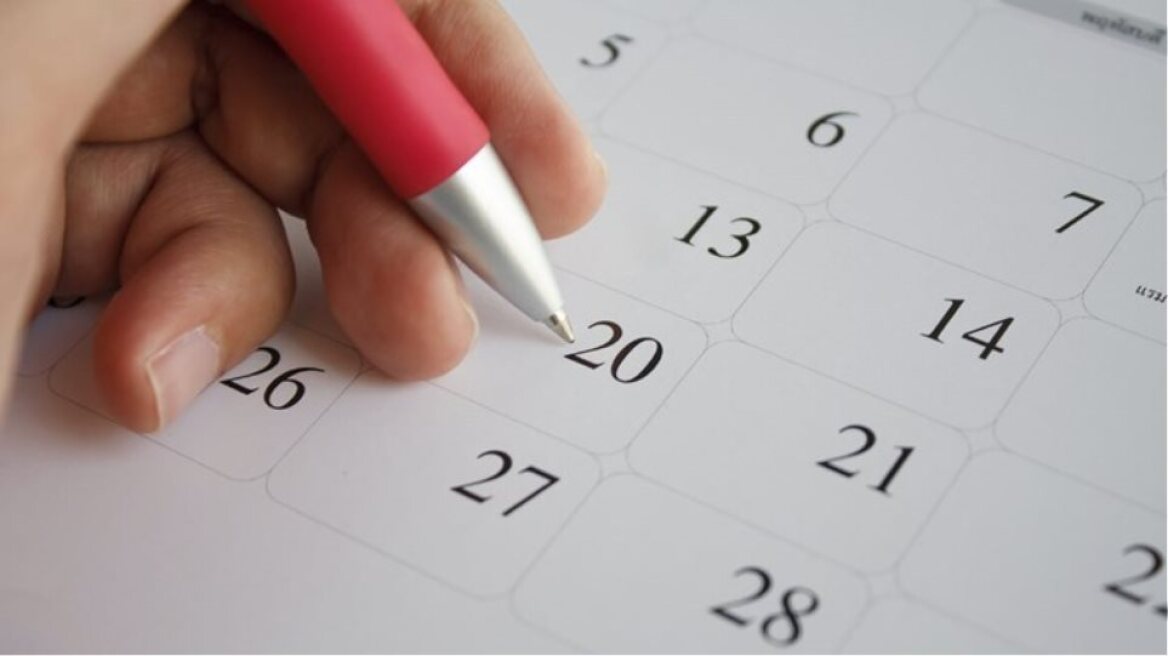 Πότε πέφτουν οι αργίες και τα τριήμερα του 2020