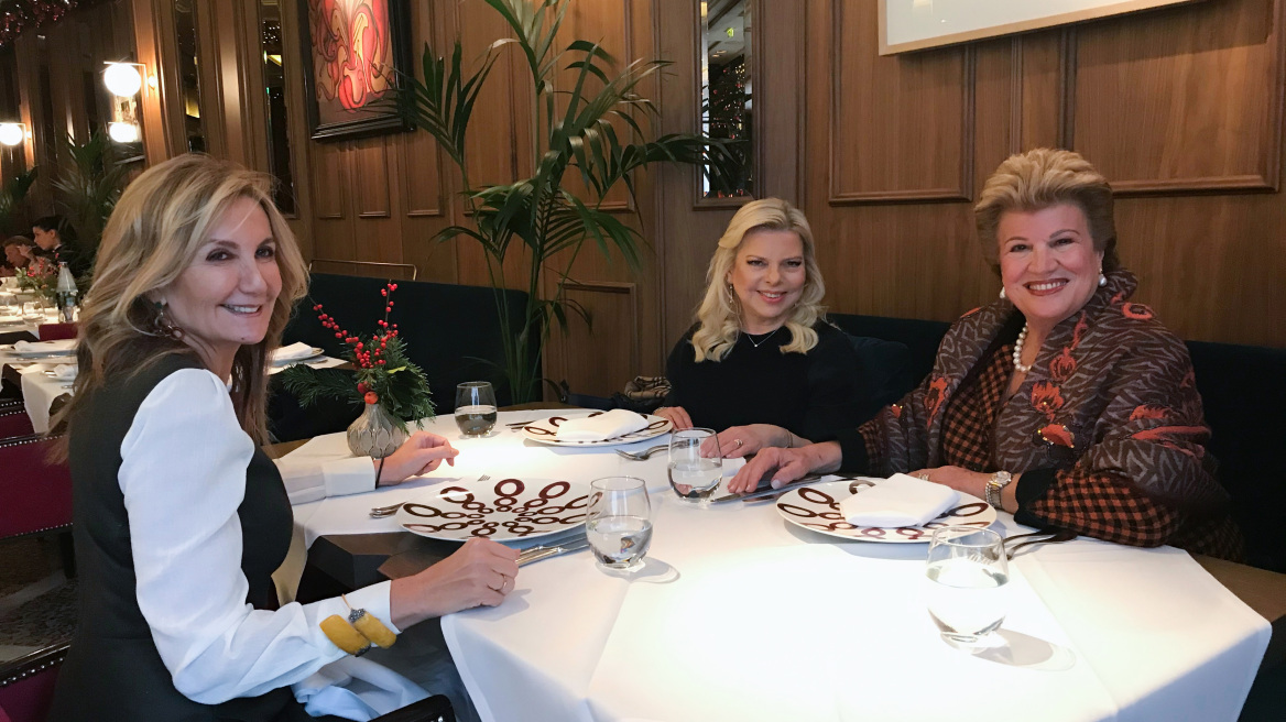 Γεύμα στις κυρίες Νετανιάχου και Αναστασιάδη παρέθεσε η Μαρέβα Μητσοτάκη