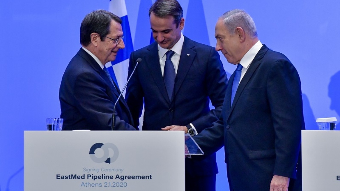 EastMed: Ο Μητσοτάκης, ο Νετανιάχου και οι... ενδυματολογικές συμπτώσεις