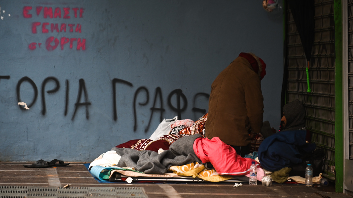 Δήμος Αθηναίων:  Παράταση στα έκτακτα μέτρα για τους αστέγους	