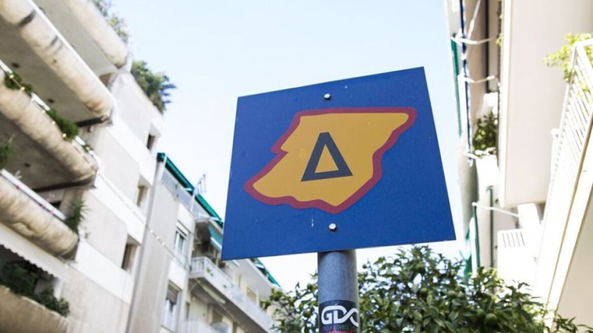 Στον "αέρα" ο Δακτύλιος: Εκτός χιλιάδες αυτοκίνητα - Τι συνέβη;