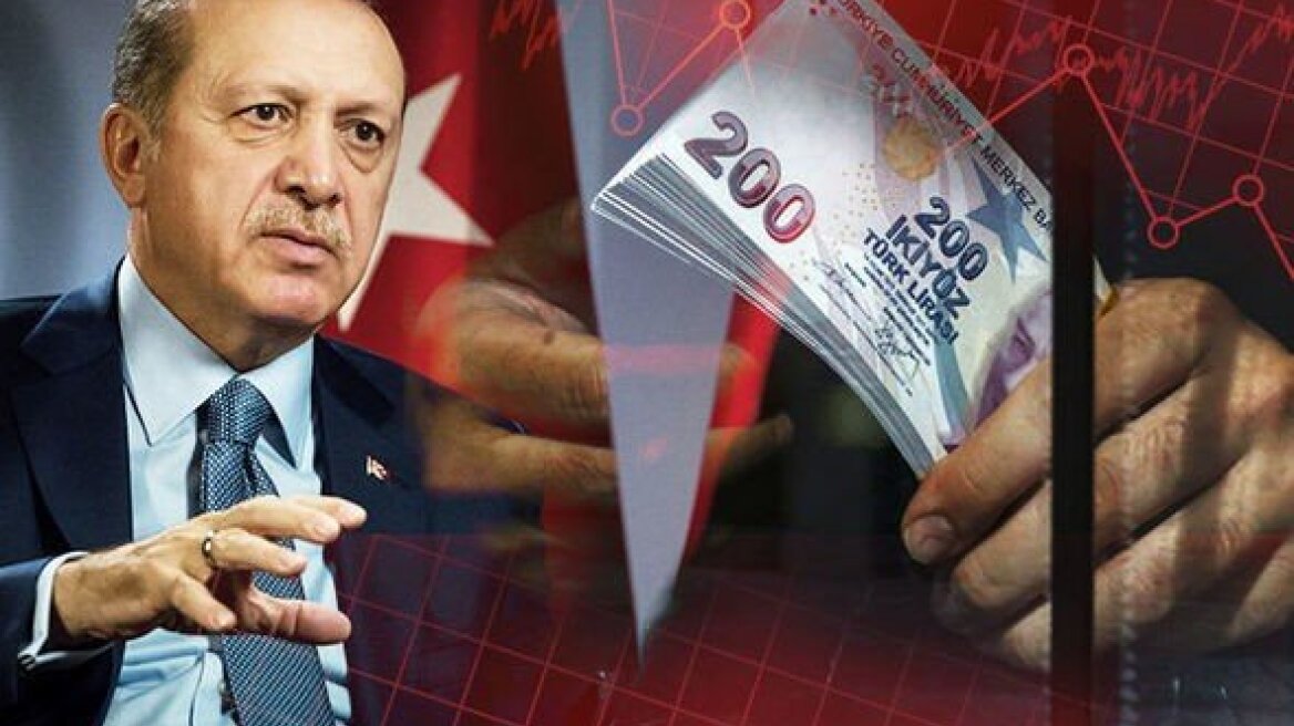 Ο Έρντογάν «έκαψε» σήμερα ως και $1,5 δισ. δολάρια για να προστατέψει τη Τουρκική λίρα