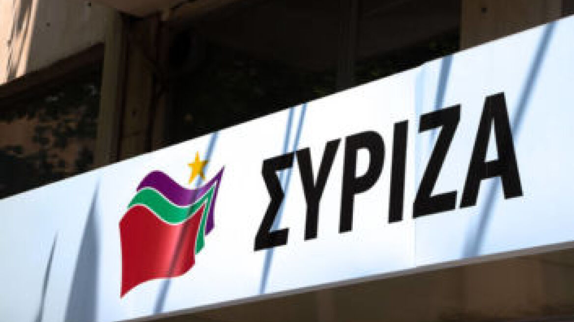 ΣΥΡΙΖΑ: Επικίνδυνη η εκτέλεση του Κασέμ Σουλεϊμανί	