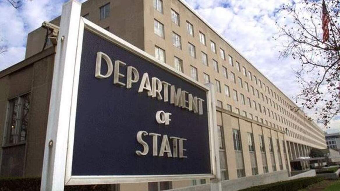 ΗΠΑ: Το State Department ανακοίνωσε κυρώσεις εναντίον του υπουργού Άμυνας της Κούβας