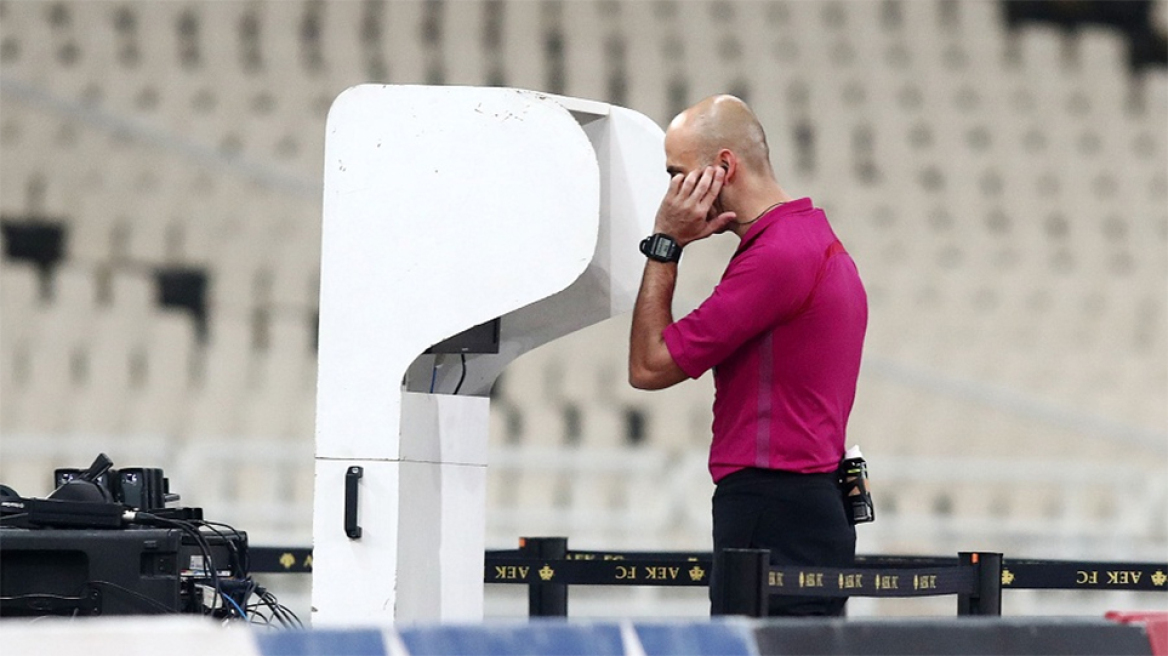 Σε αναζήτηση χρημάτων για τη γραμμή του οφσάιντ στο VAR