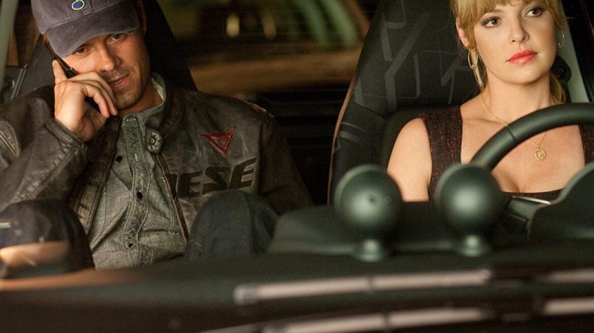 Τι να περιμένετε τον Ιανουάριο του 2020, σύμφωνα με το ζώδιό σας 