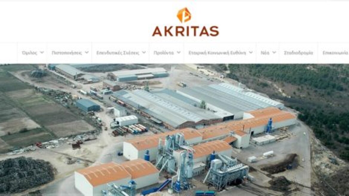 Γιώργος Σαράντης: Πέθανε ο αντιπρόεδρος της βιομηχανίας επεξεργασίας ξύλου «AKRITAS»