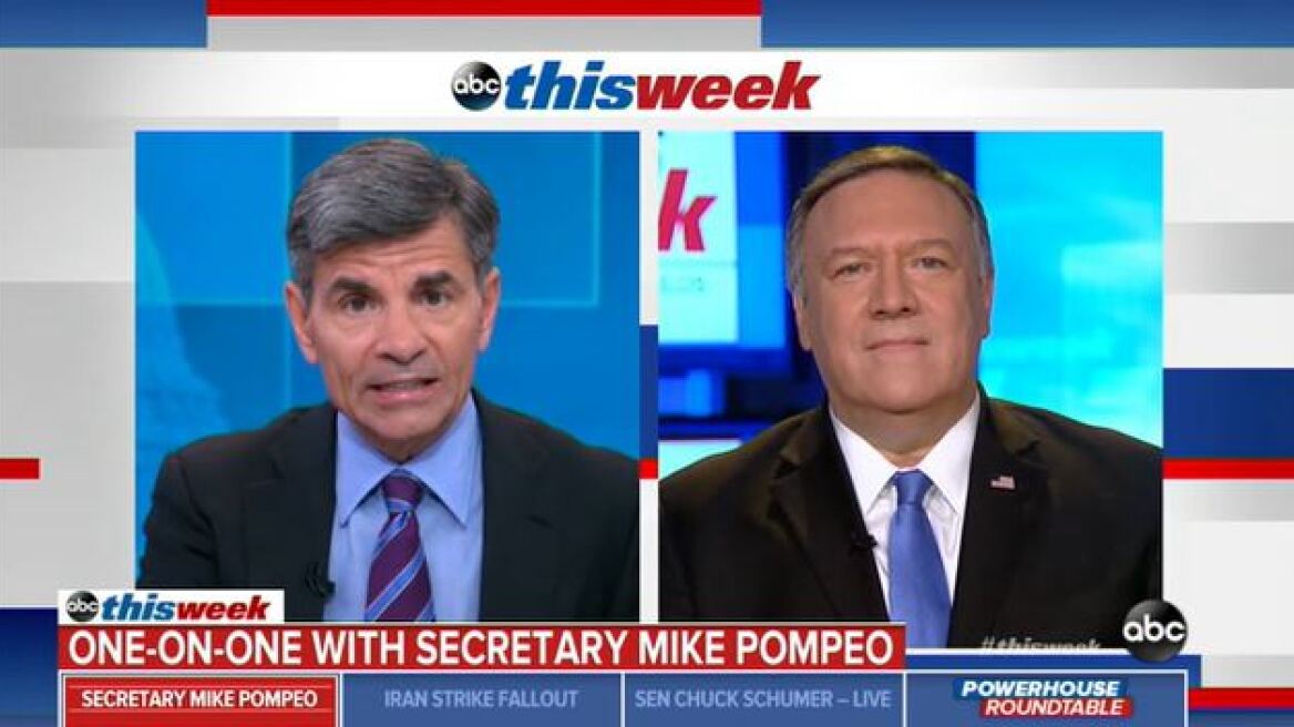 Τα «μαζεύει» ο Πομπέο για τον Τραμπ: Δεν θα χτυπήσουμε πολιτιστικά μνημεία