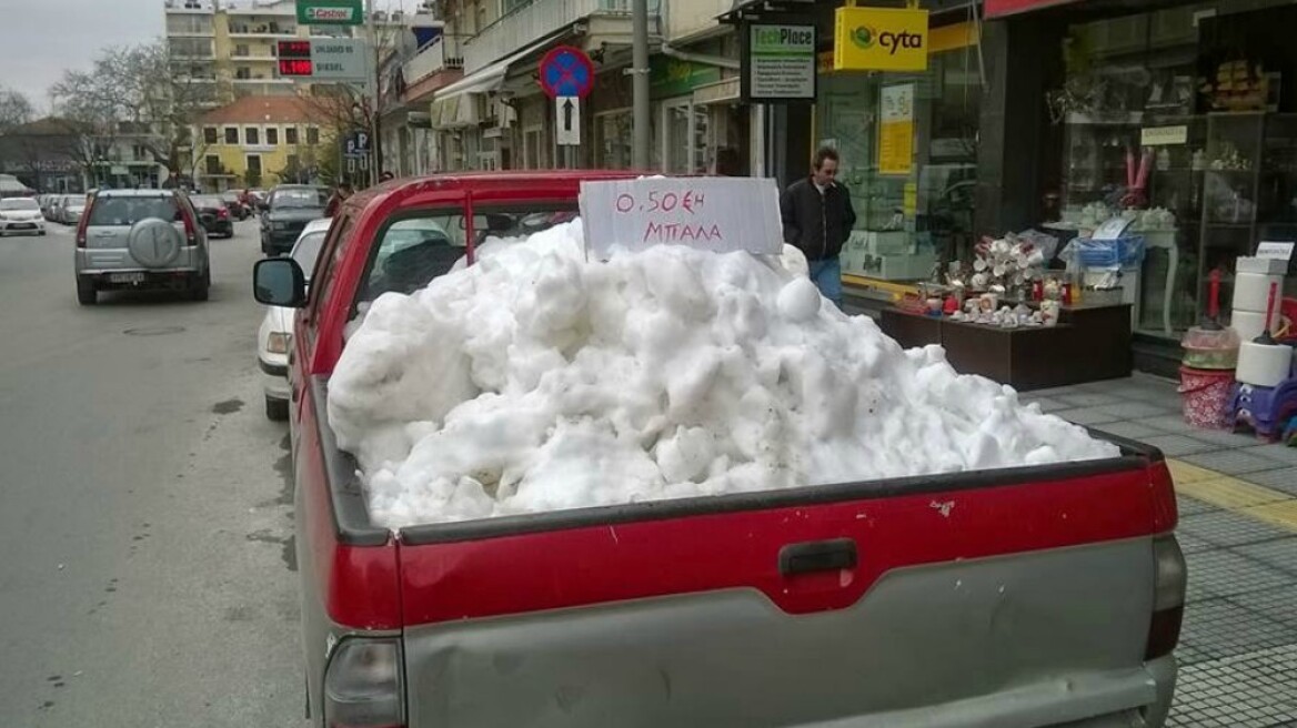 Δεν πωλείται χιόνι στην Ξάνθη