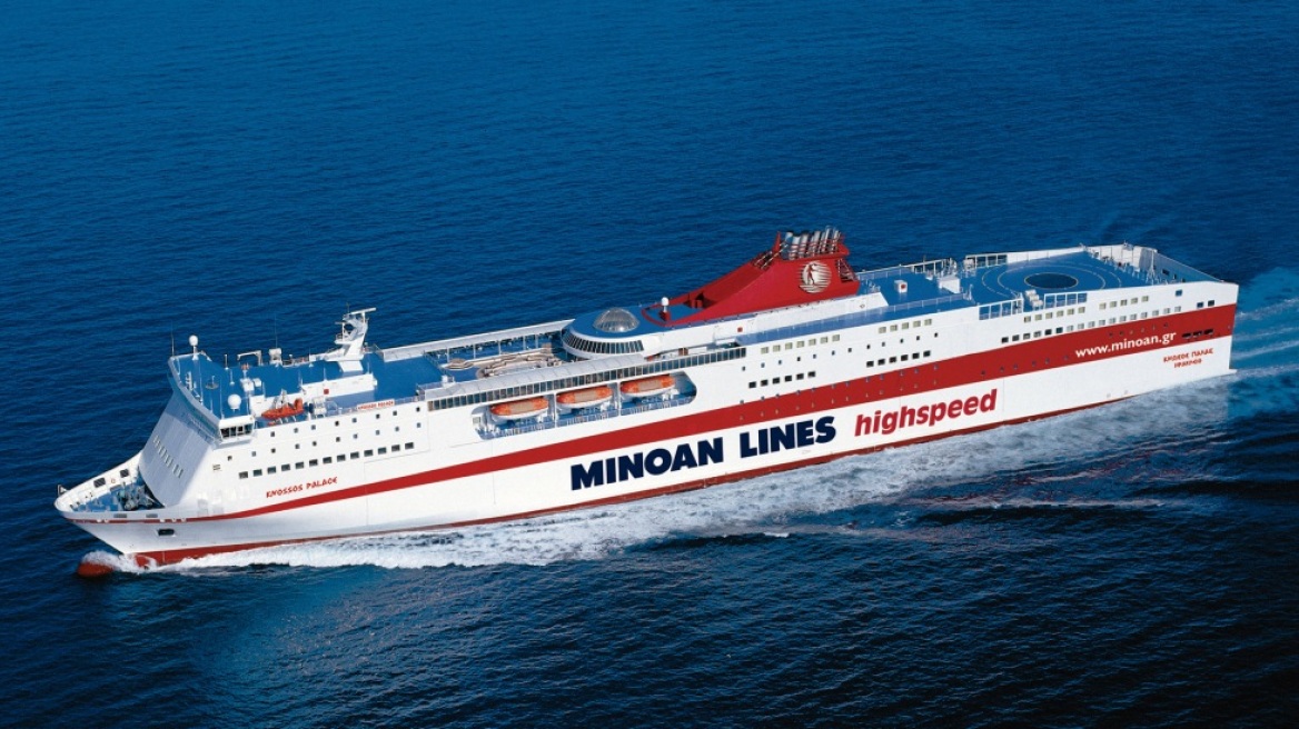 Μινωικές Γραμμές: Τα νέα δρομολόγια των πλοίων μετά την κακοκαιρία