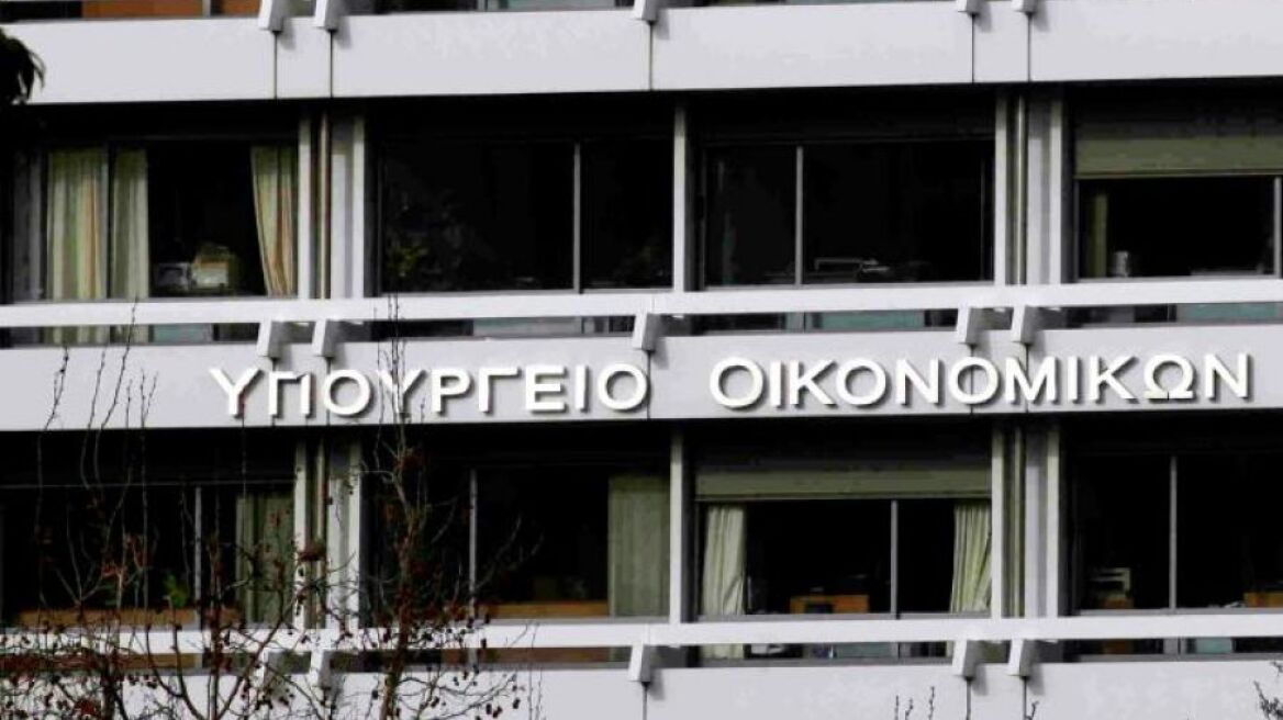 Σοκ και δέος για 75.000 «ξεχασιάρηδες» φορολογούμενους