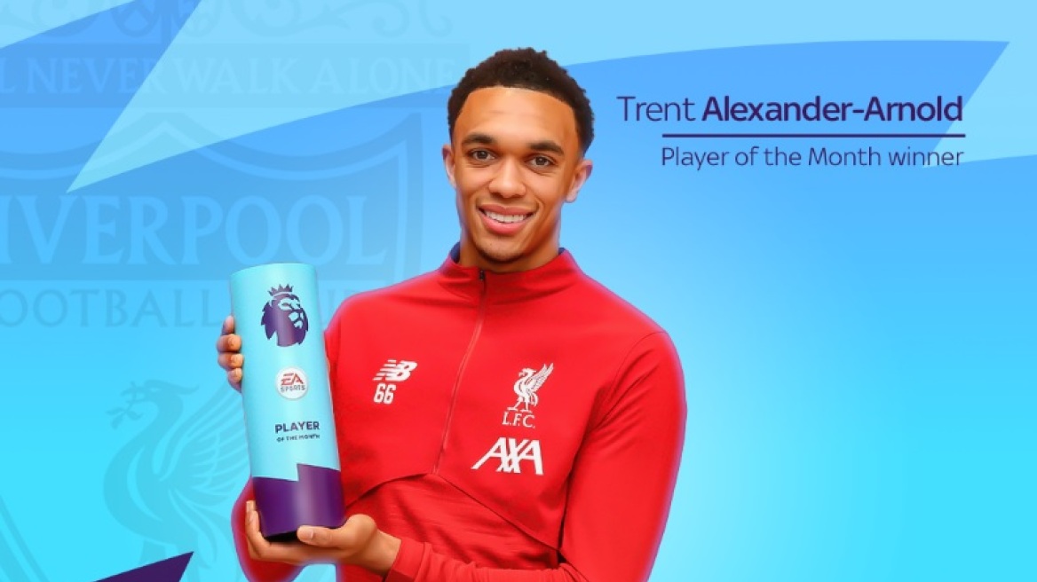 Ιστορική βράβευση για τον Άρνολντ στην Premier League