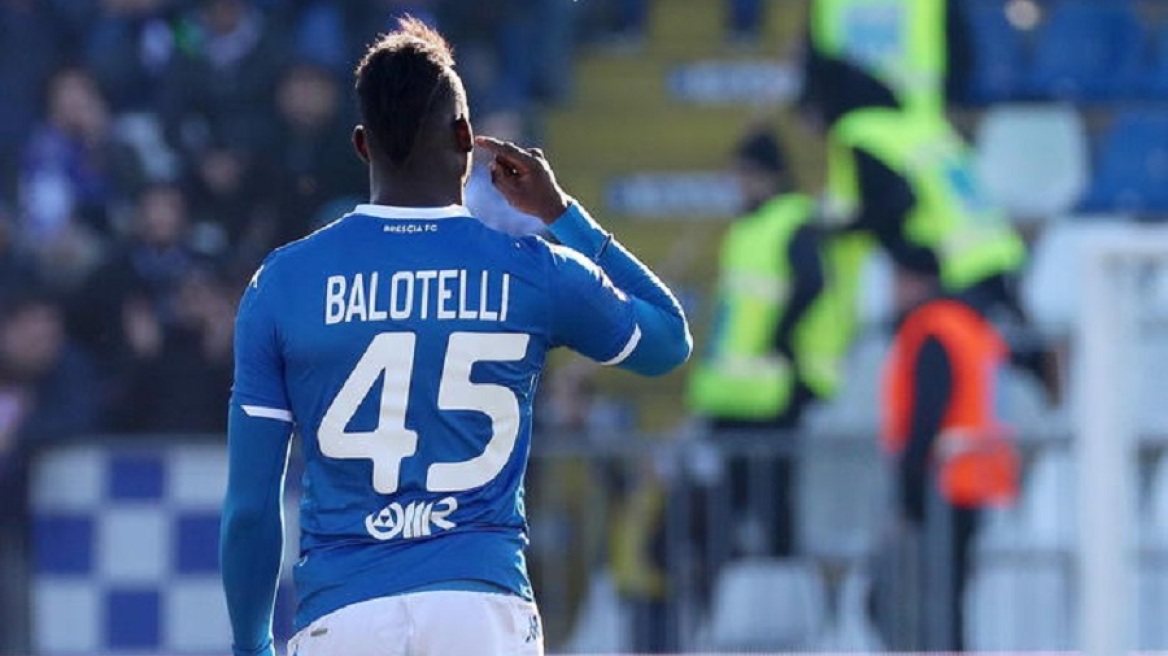 Ιταλός χούλιγκαν αποκλείστηκε από όλα τα γήπεδα της Ευρώπης λόγω ρατσιστικής επίθεσης