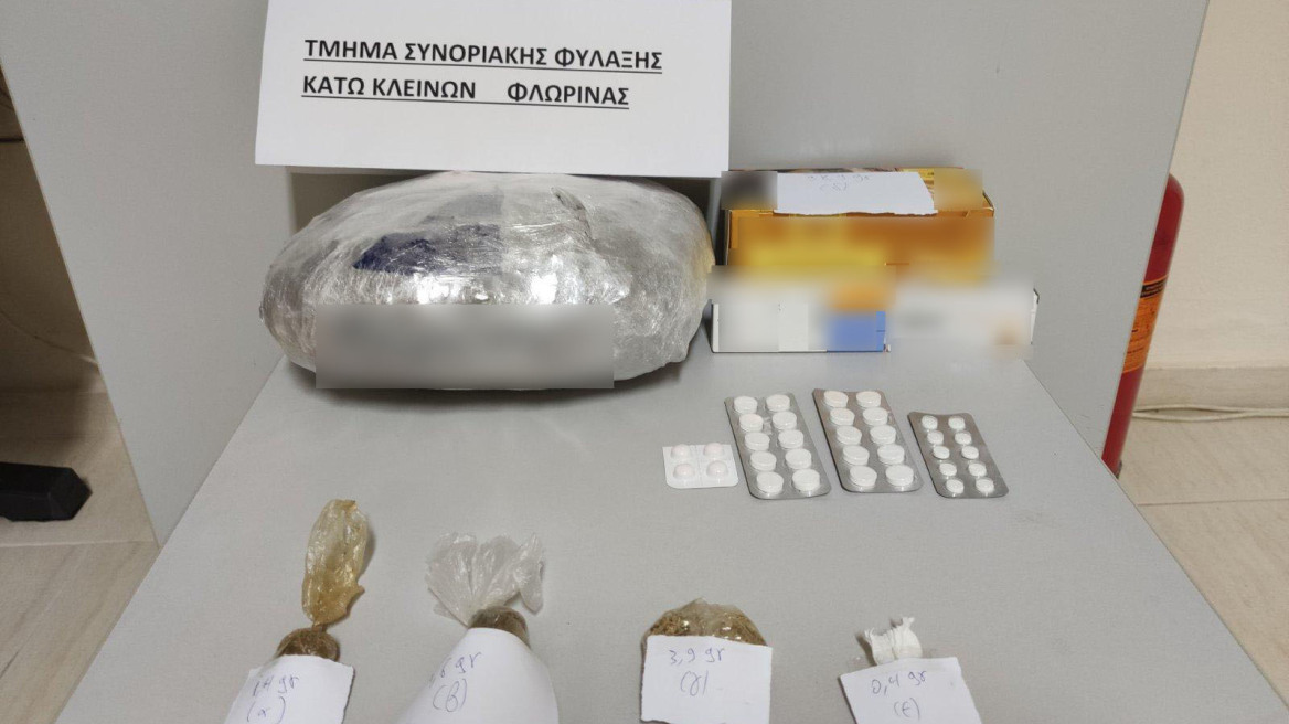 Φλώρινα: Έκρυβε χασίς, χάπια και άγνωστη ουσία στο σπίτι του