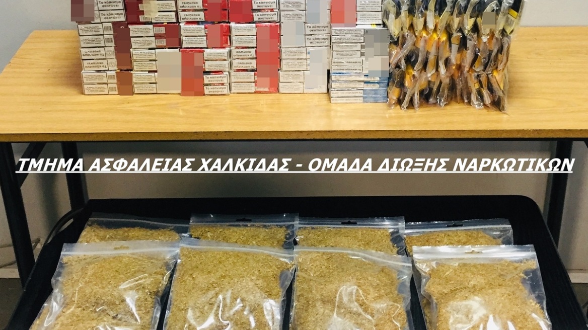 Χαλκίδα: Ηλικιωμένος έκανε λαθρεμπόριο καπνικών ειδών 