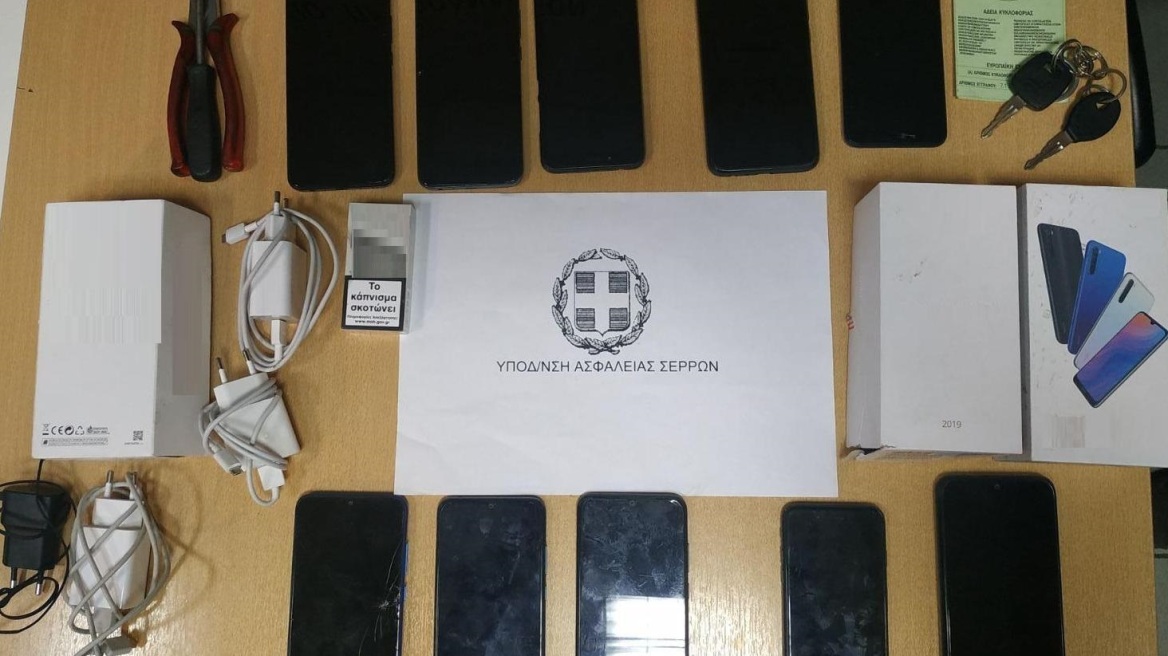 Σέρρες: Σπείρα νεαρών έκανε 25 διαρρήξεις και έκλεψε οκτώ ΙΧ