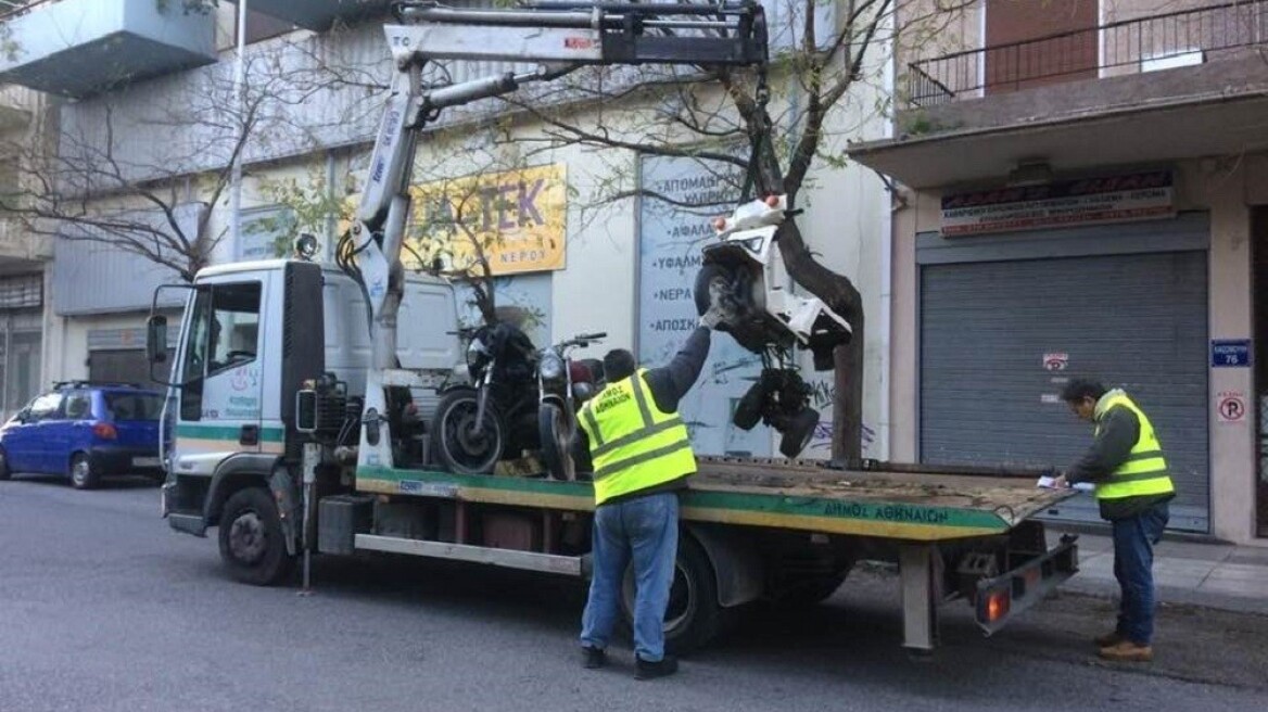 Επιχείρηση «σκούπα» για τα εγκαταλελειμμένα δίκυκλα