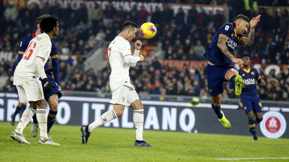 Serie A, Ρόμα-Γιουβέντους 1-2: Διπλό κορυφής για τη «γηραιά κυρία»