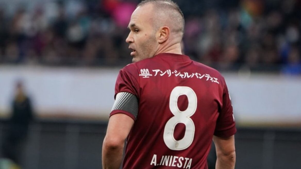 Αντρές Ινιέστα: Μπελάδες για τον Ισπανό που κατηγορείται για φοροδιαφυγή στην Ιαπωνία