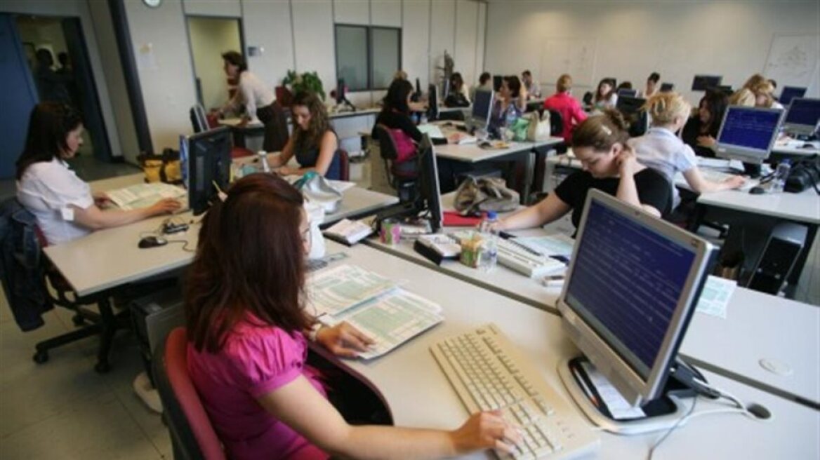 Ψηφιοποιείται πλήρως η μισθοδοσία του Δημοσίου