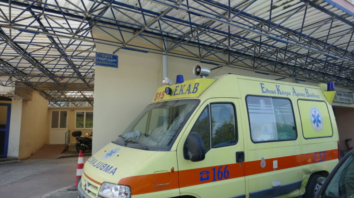 Λάρισα: Γυναίκα έπεσε από τον 5ο όροφο πολυκατοικίας