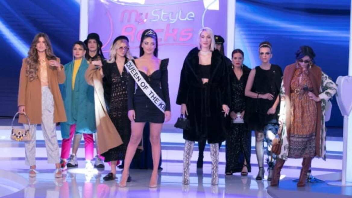Παίκτρια αποχώρησε από το My Style Rocks μετά το πρώτο επεισόδιο 