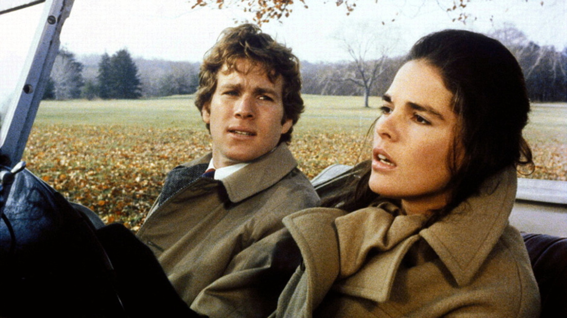 5 πράγματα που πρέπει να θυμάστε αν ψάχνετε την αγάπη μέσα στο 2020 