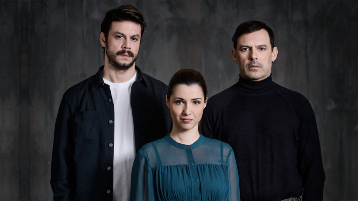 Florian Zeller  «O άλλος»  Σκηνοθεσία : Αικατερίνη Παπαγεωργίου