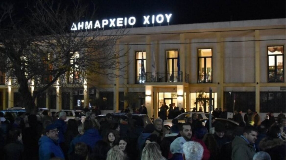 Χίος: Ελεύθεροι οι συλληφθέντες για τα επεισόδια στο δημαρχείο - Τέλη Οκτωβρίου η δίκη