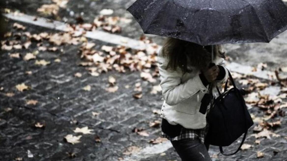 Καιρός: Βροχές, καταιγίδες και ισχυρούς ανέμους για 48 ώρες στα νότια