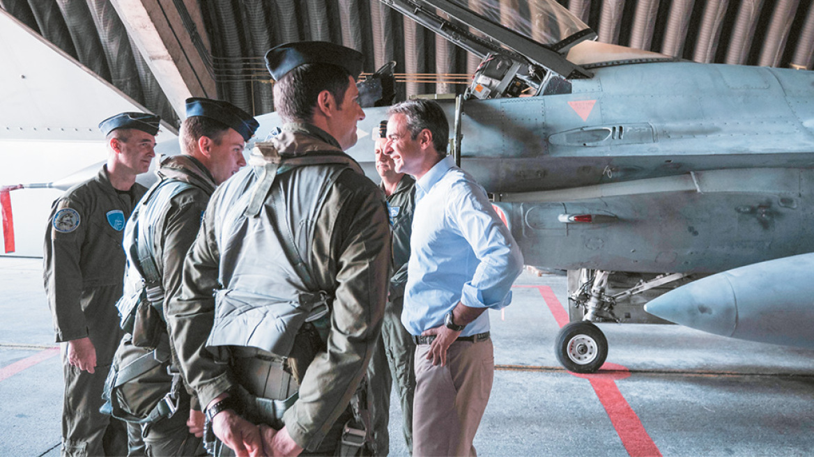 Προσκλητήριο Μητσοτάκη για Ταμείο Εθνικής Αμυνας 