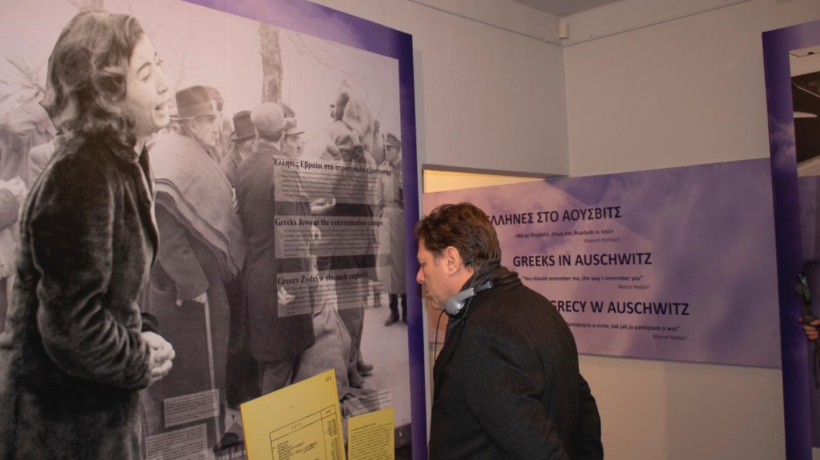 Επίσκεψη Βαρβιτσιώτη στο Άουσβιτς: «Ποτέ ξανά»