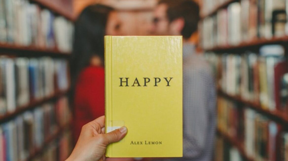 Οι 8 τρόποι για να φροντίσετε τον εαυτό σας το 2020 