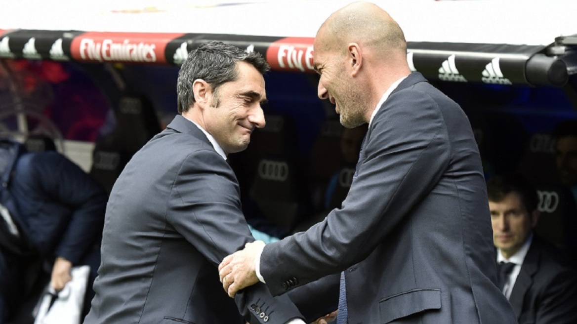 Ζιντάν: «Λυπάμαι για τον Βαλβέρδε»