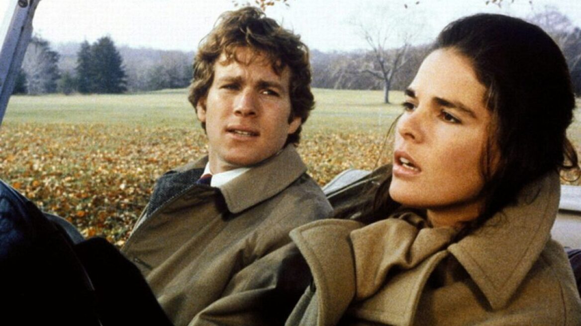 5 πράγματα που πρέπει να θυμάστε αν ψάχνετε την αγάπη μέσα στο 2020 