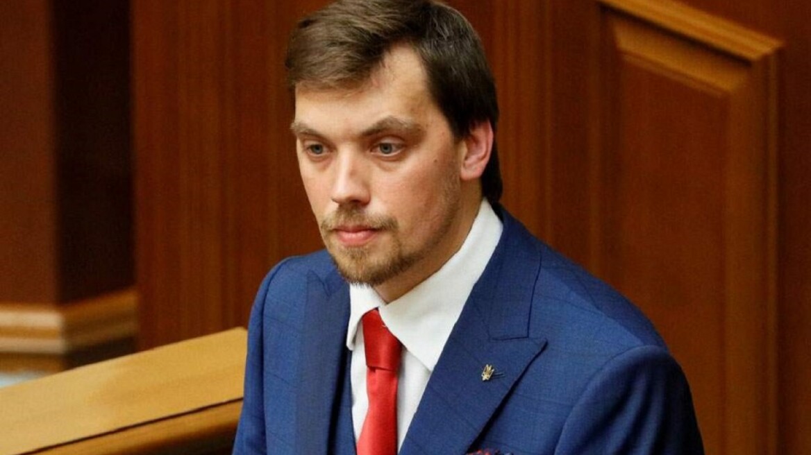 Ουκρανία: Παραιτήθηκε ο πρωθυπουργός Οντσαρούκ 