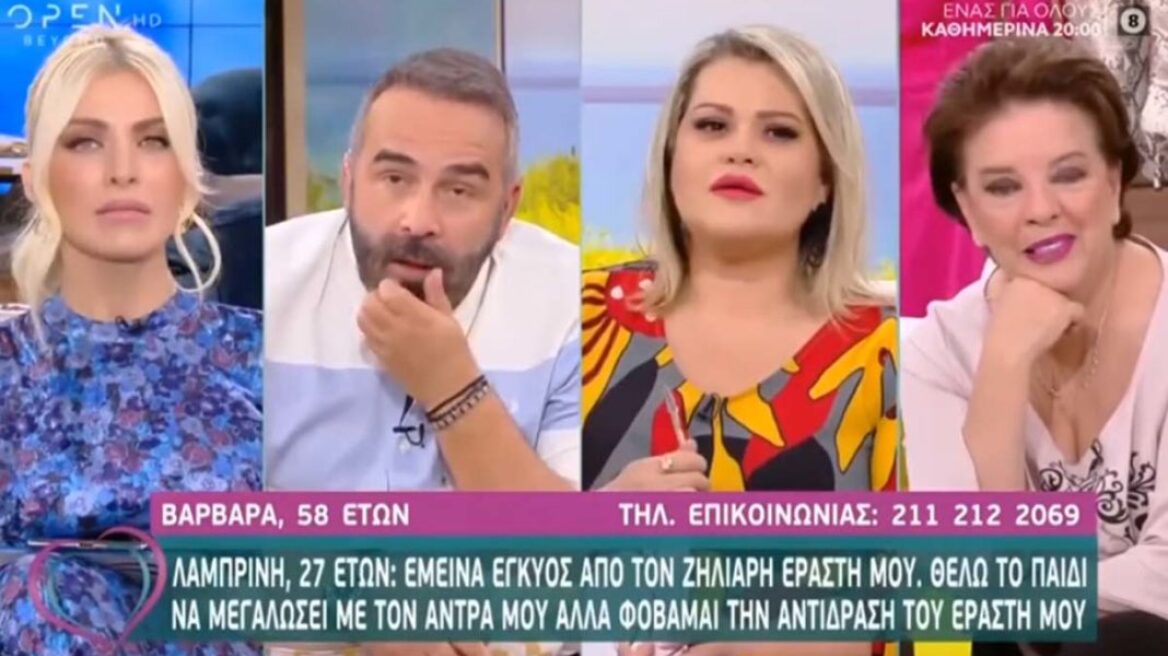 Σάλος στο Twitter με την Καινούργιου - Έκοψε στον αέρα τηλεθεάτρια που είπε ότι έχει κάνει άμβλωση 