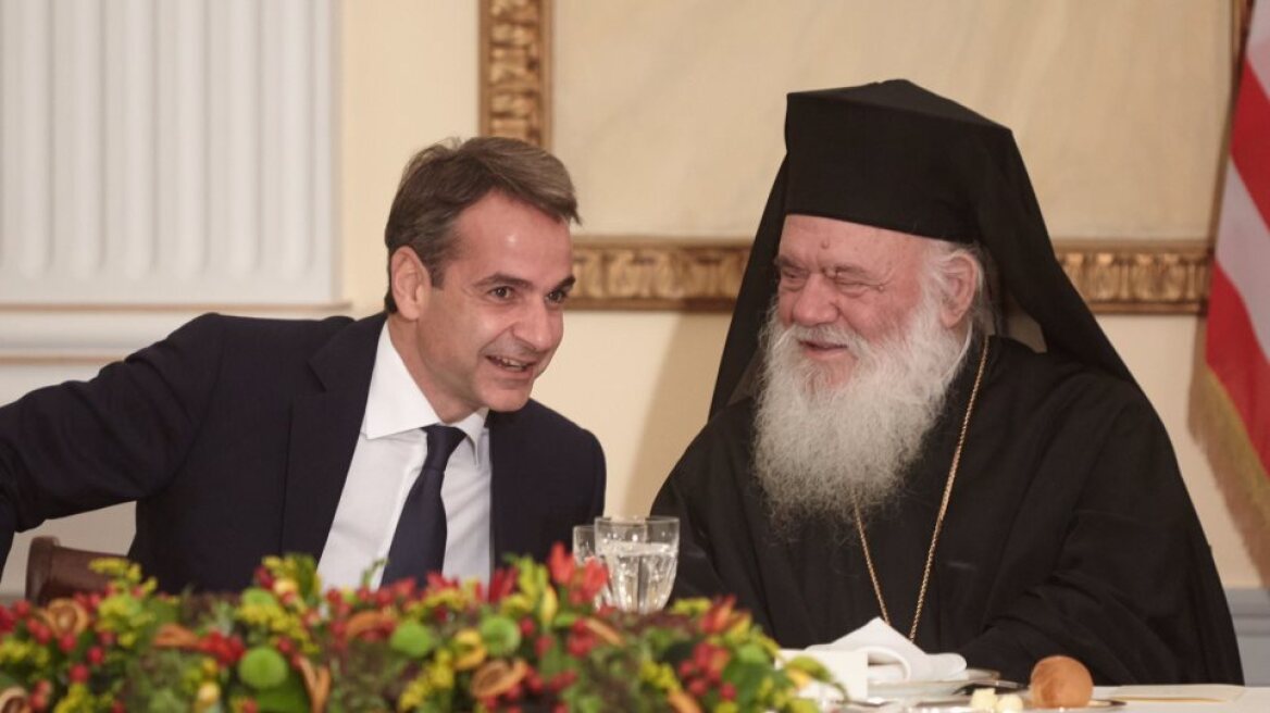 Συνάντηση Μητσοτάκη - Ιερώνυμου: Συζήτησαν για τις σχέσεις κράτους - εκκλησίας