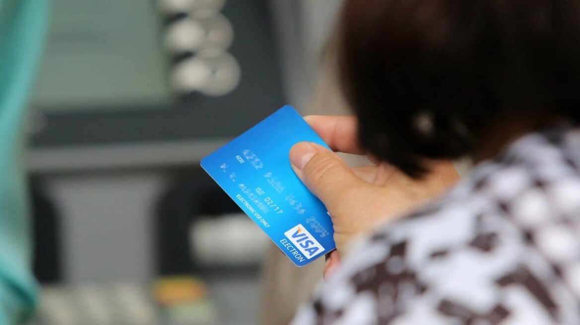 Θεσπρωτία: Ξόδεψε 14.000 ευρώ σε αγορές με κλεμμένες κάρτες!