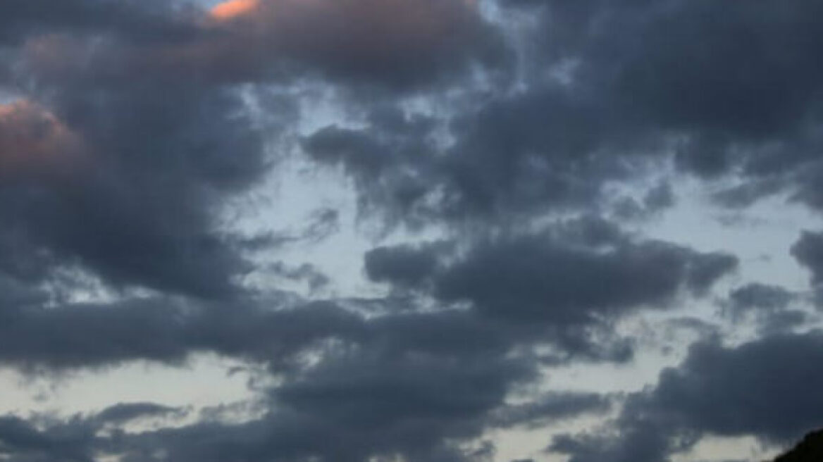 Ισχυρός αντικυκλώνας σχηματίζεται στη Δυτική Ευρώπη