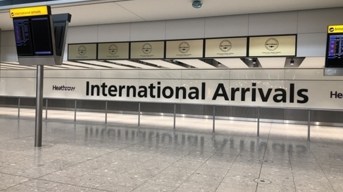 Κορωνοϊός - Βρετανία: Μείωση 90% της επιβατικής κίνησης προβλέπει για τον Απρίλιο το Χίθροου