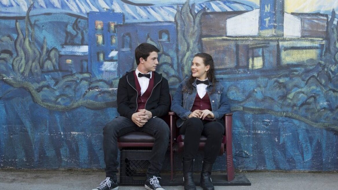 Πώς να φλερτάρεις χωρίς να πεις λέξη