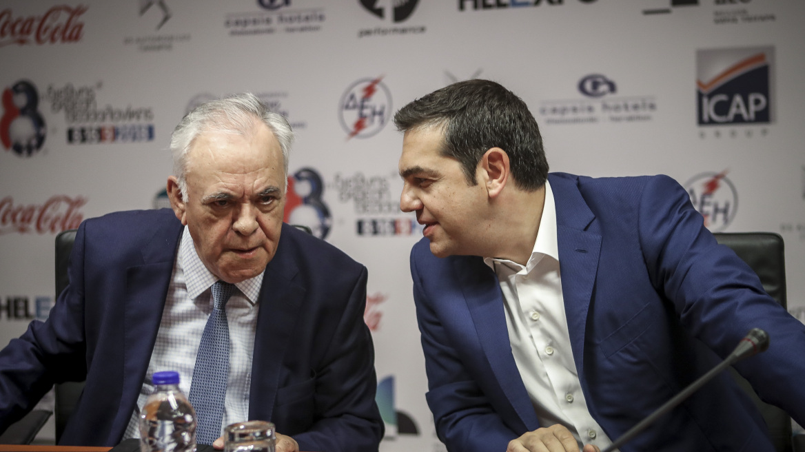 Δραγασάκης: Ο Τσίπρας μίλησε για αυταπάτη, εγώ δεν το βίωσα έτσι